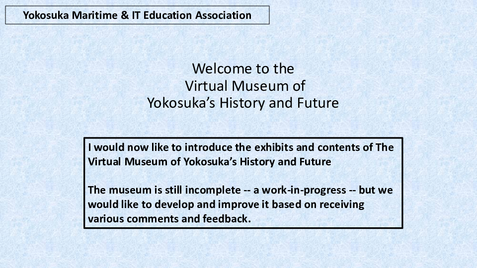 Virtual Museum of Yokosuka  11-17-2022.pdf