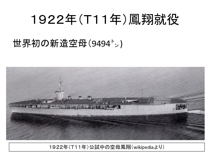 7-21922.pdf