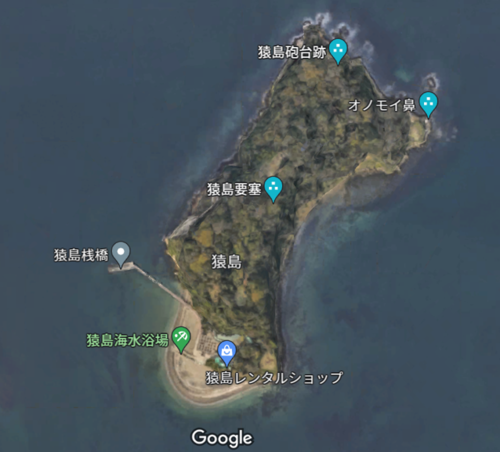 猿島砲台跡