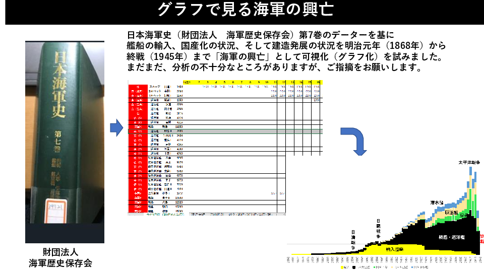 20220823002007-5a3017a815eb8e17e85730503b1c4807d9a98a6e.pdf